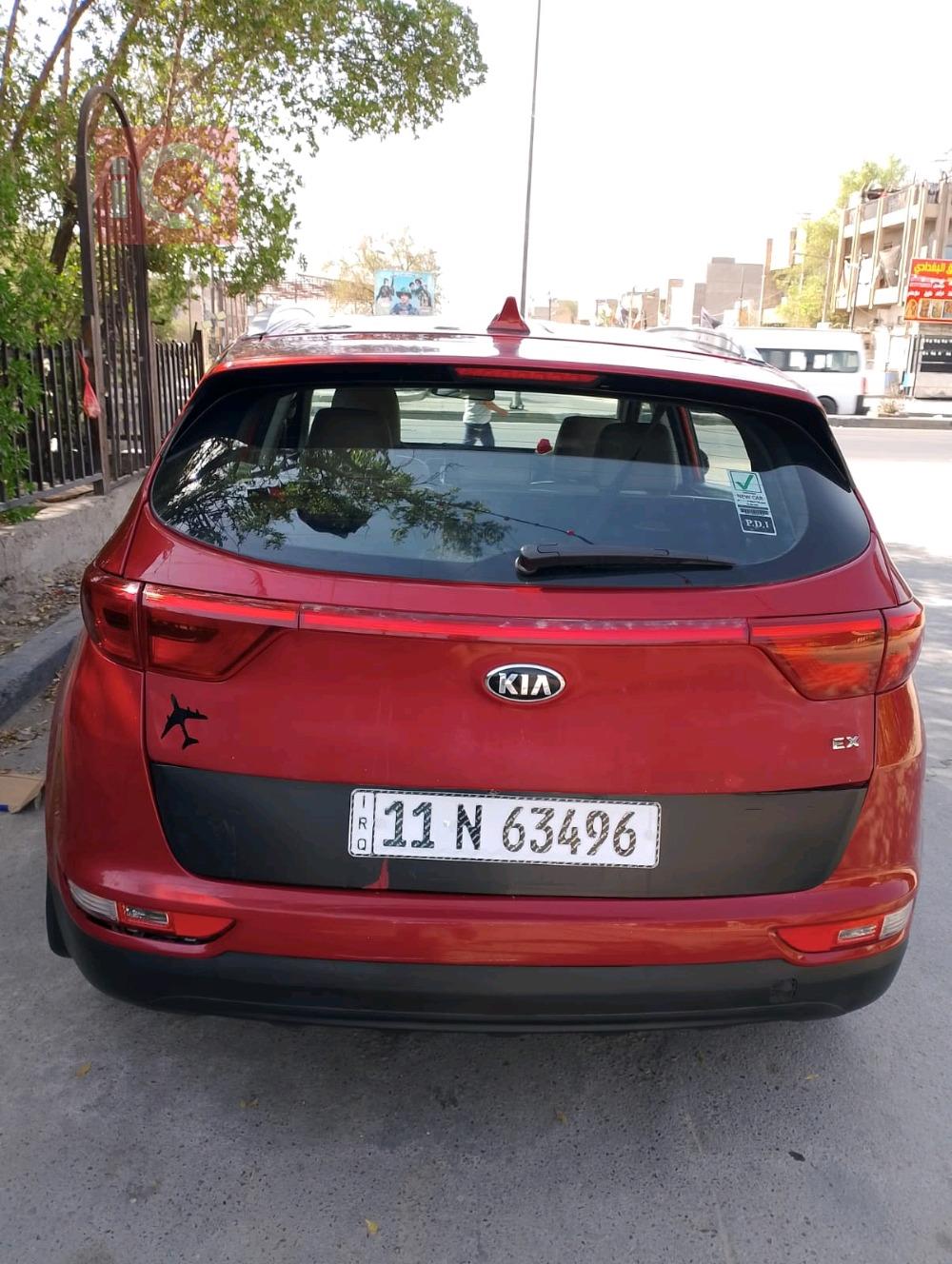 Kia Sportage